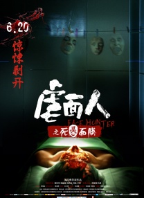 国99久9在线|免费