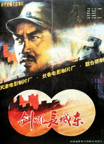 国99久9在线|免费